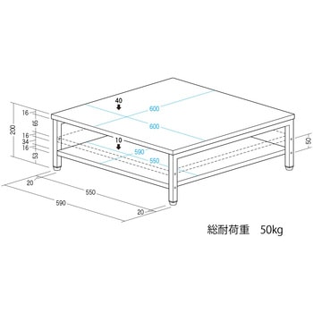 プリンタスタンド 卓上用 サンワダイレクト