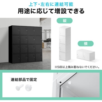 セキュリティボックス サンワダイレクト