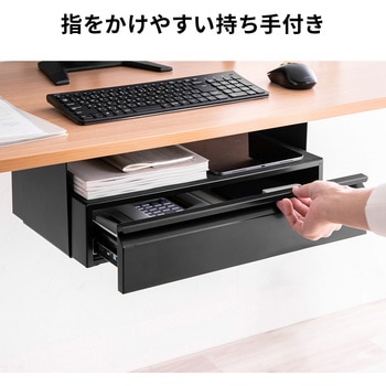ドロワー 木ねじ取付け サンワダイレクト