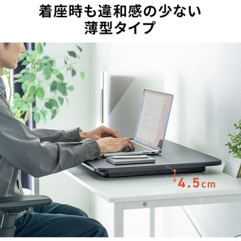 リフトアップデスク サンワダイレクト