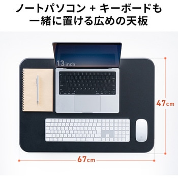 リフトアップデスク サンワダイレクト