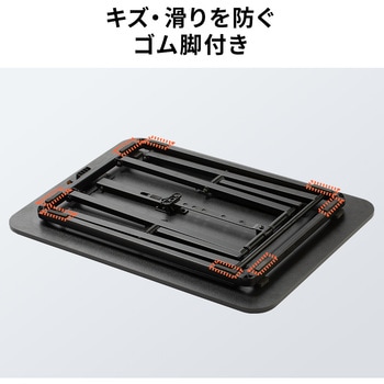 リフトアップデスク サンワダイレクト