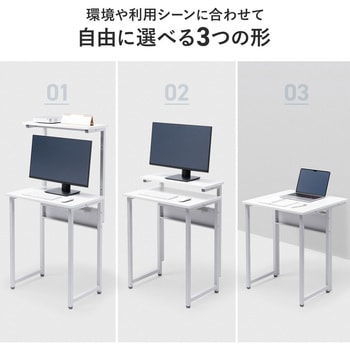 ラック シンプルタイプ サンワダイレクト