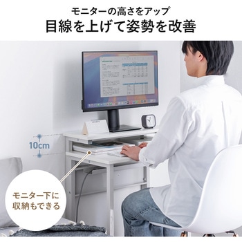 ラック シンプルタイプ サンワダイレクト