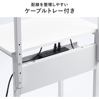 ラック シンプルタイプ サンワダイレクト