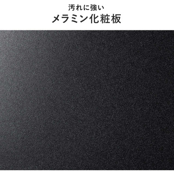 ラック シンプルタイプ サンワダイレクト