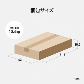 ラック シンプルタイプ サンワダイレクト
