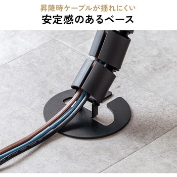 ケーブルカバー タップホルダー付き サンワダイレクト