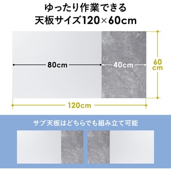 デスク サンワダイレクト