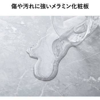 デスク サンワダイレクト