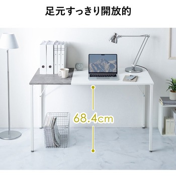デスク サンワダイレクト