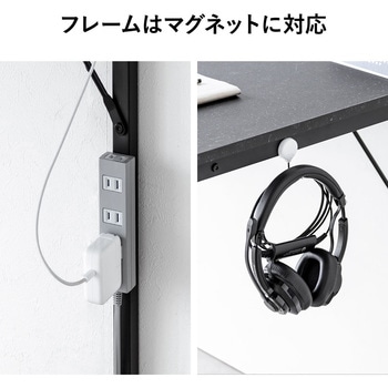 デスク サンワダイレクト