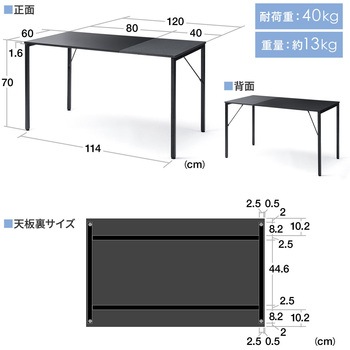 デスク サンワダイレクト