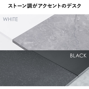 デスク サンワダイレクト