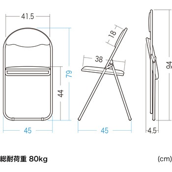 チェア 折りたたみ ブラック3個セット サンワダイレクト