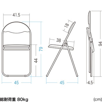 チェア 折りたたみ ブラック3個セット サンワダイレクト