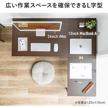 デスク ロータイプ L字型 サンワダイレクト