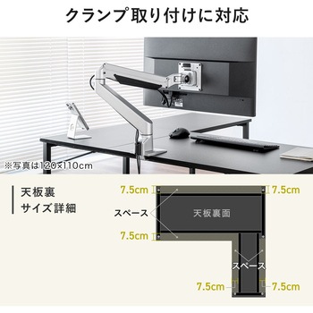 デスク ロータイプ L字型 サンワダイレクト