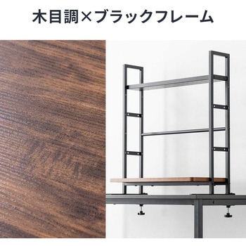 机上ラック 小物引出付き サンワダイレクト
