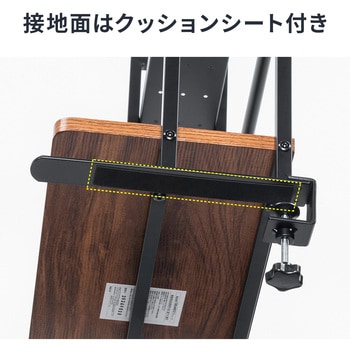 机上ラック 小物引出付き サンワダイレクト