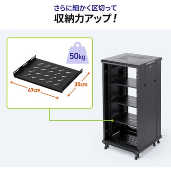 棚板 100-SVシリーズ用 サンワダイレクト