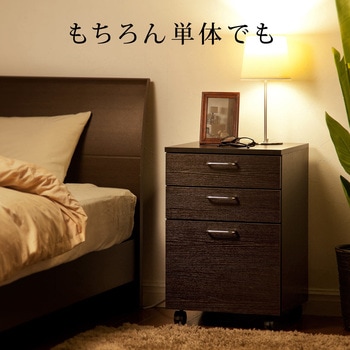 キャビネット サンワダイレクト