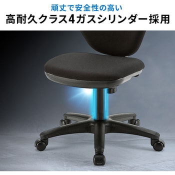 チェア オフィス向け サンワダイレクト