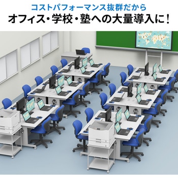 チェア オフィス向け サンワダイレクト