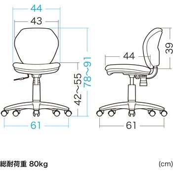 チェア オフィス向け サンワダイレクト