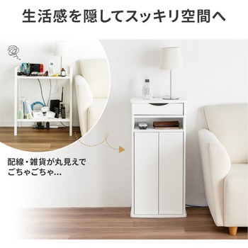 収納ボックス 電話&FAX置台付き サンワダイレクト