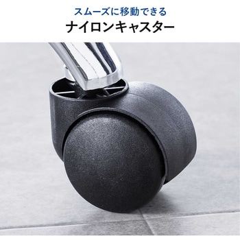 チェア メッシュタイプ サンワダイレクト