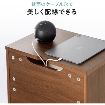 収納ボックス ロボット掃除機対応 サンワダイレクト