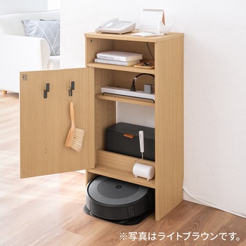 収納ボックス ロボット掃除機対応 サンワダイレクト