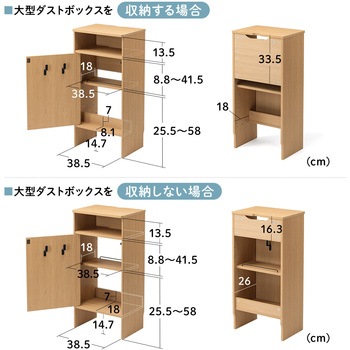 収納ボックス ロボット掃除機対応 サンワダイレクト