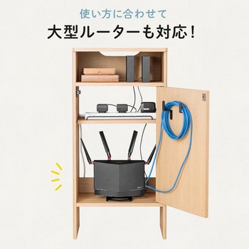 収納ボックス ロボット掃除機対応 サンワダイレクト