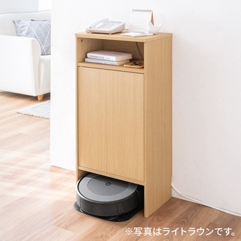 収納ボックス ロボット掃除機対応 サンワダイレクト
