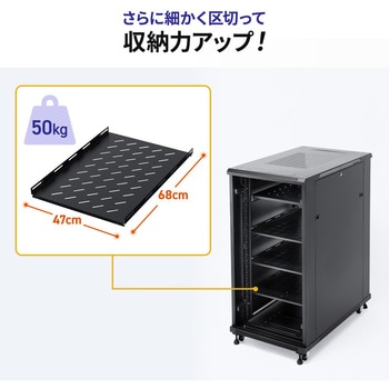 棚板 100-SVシリーズ用 サンワダイレクト