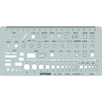 電気・コンピューター用テンプレート ドラパス