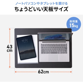 デスク ガス昇降 サンワダイレクト