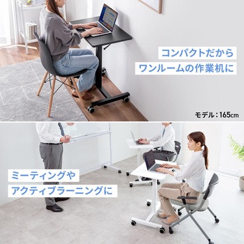 デスク ガス昇降 サンワダイレクト