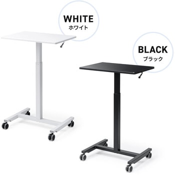 デスク ガス昇降 サンワダイレクト
