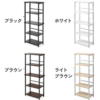 シェルフ サンワダイレクト