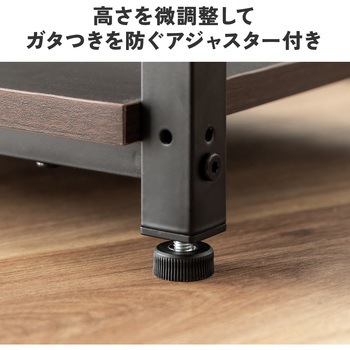 シェルフ サンワダイレクト