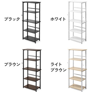 シェルフ サンワダイレクト