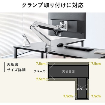 デスク ロータイプ L字型 サンワダイレクト