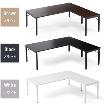 デスク ロータイプ L字型 サンワダイレクト