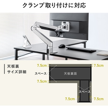 デスク ロータイプ L字型 サンワダイレクト