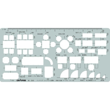 建築用テンプレート ドラパス