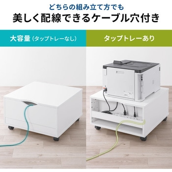 プリンタスタンド サンワダイレクト