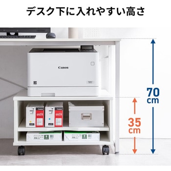 プリンタスタンド サンワダイレクト